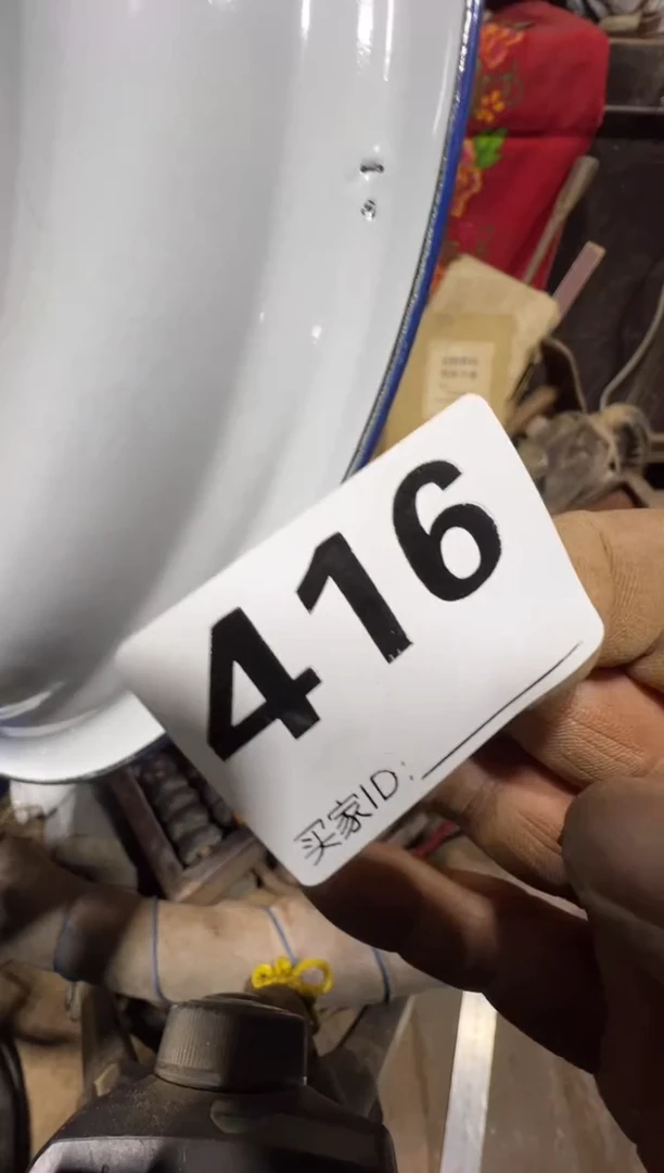 双***球0818老王直播间专属链接