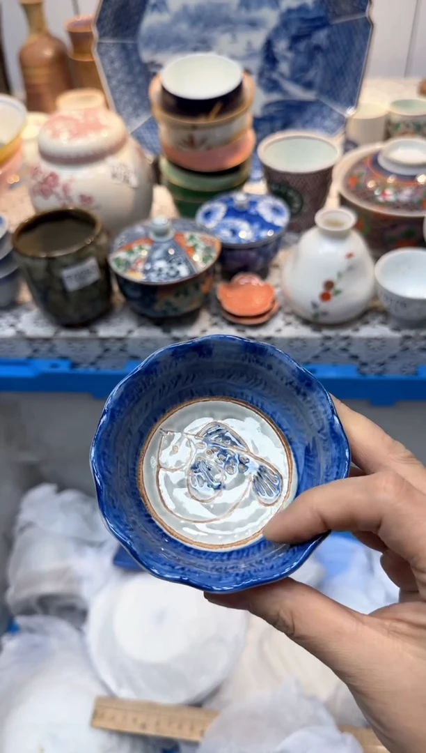 【闪购商品】586回流瓷器，默认微瑕，18包邮