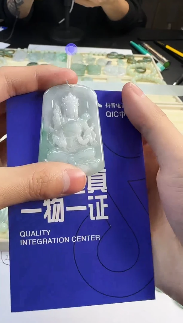 未镶嵌挂件翡翠天然缅甸A货翡翠
