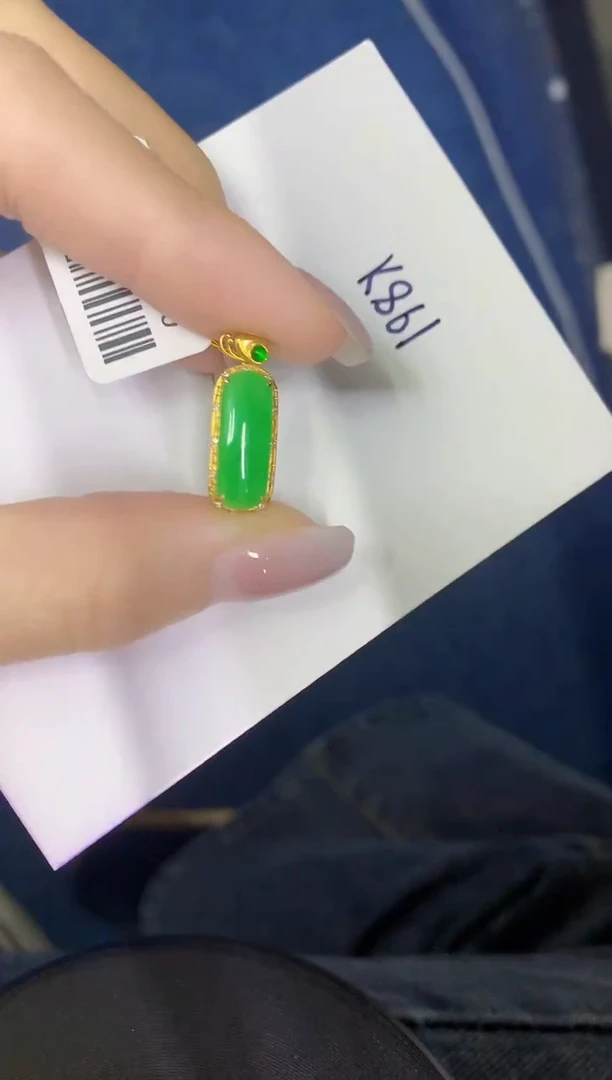 颈饰18K金镶嵌翡翠缅甸天然翡翠A货