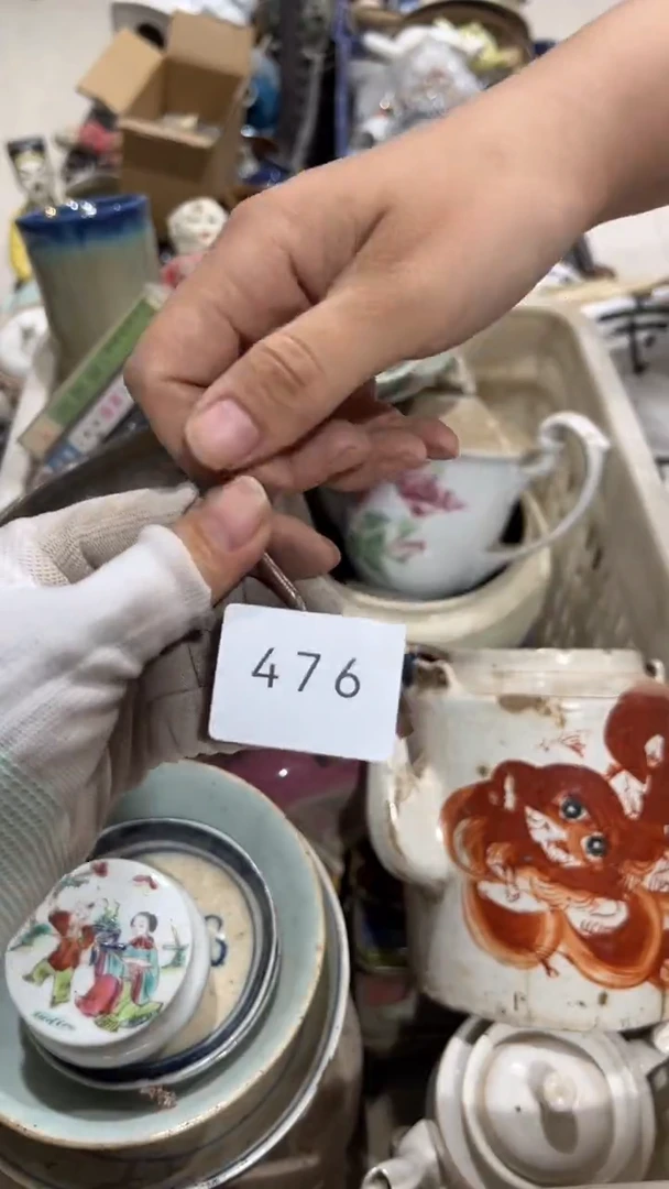 陶瓷赵*趙工艺品0707476