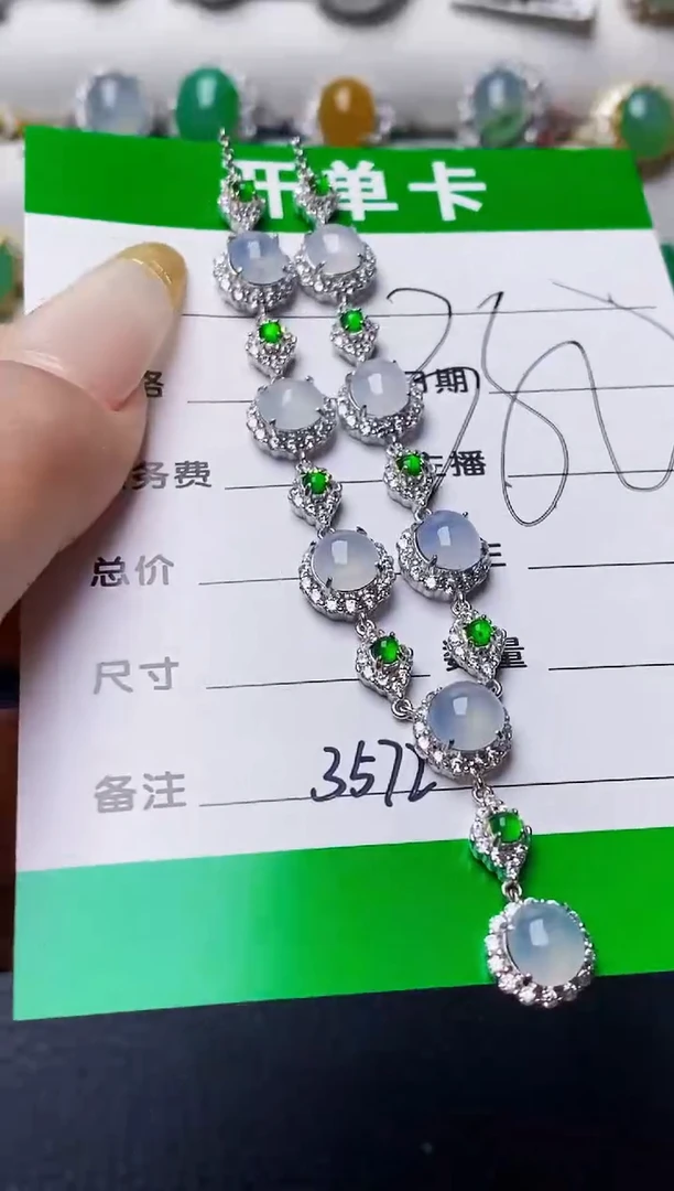 银S925镶嵌戒指翡翠3572