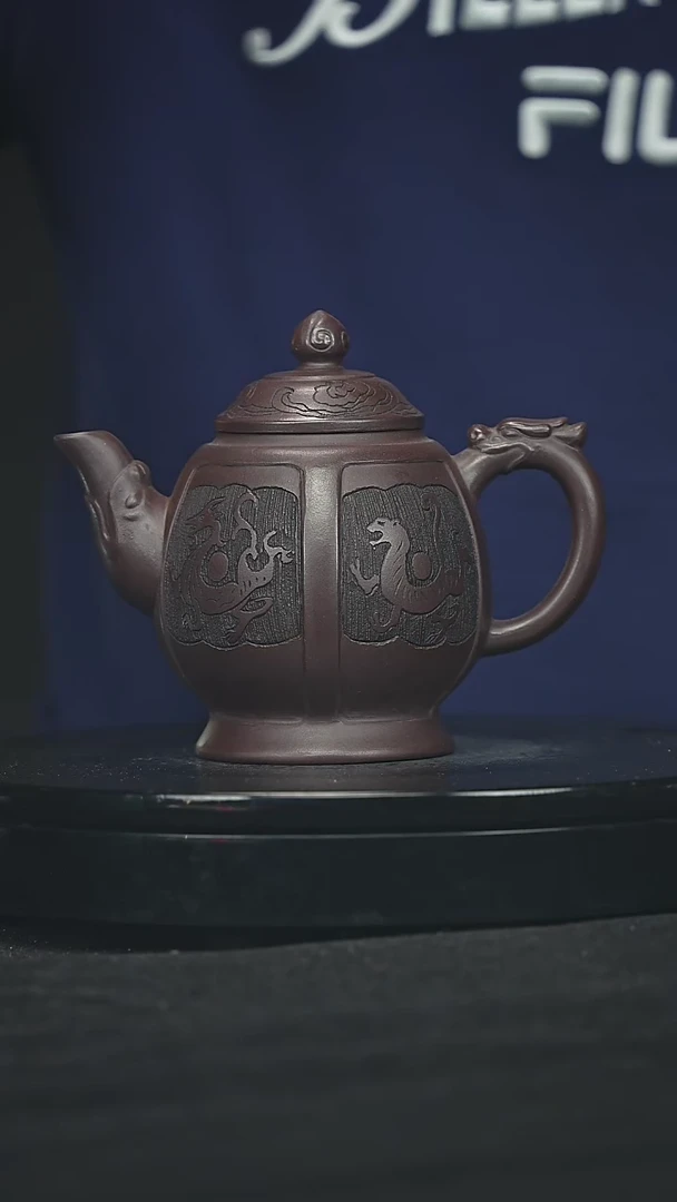 【闪购商品】宜兴原矿高端紫砂