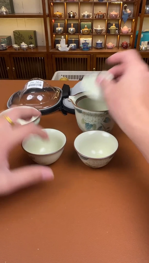 11【闪购商品】1111111111111111