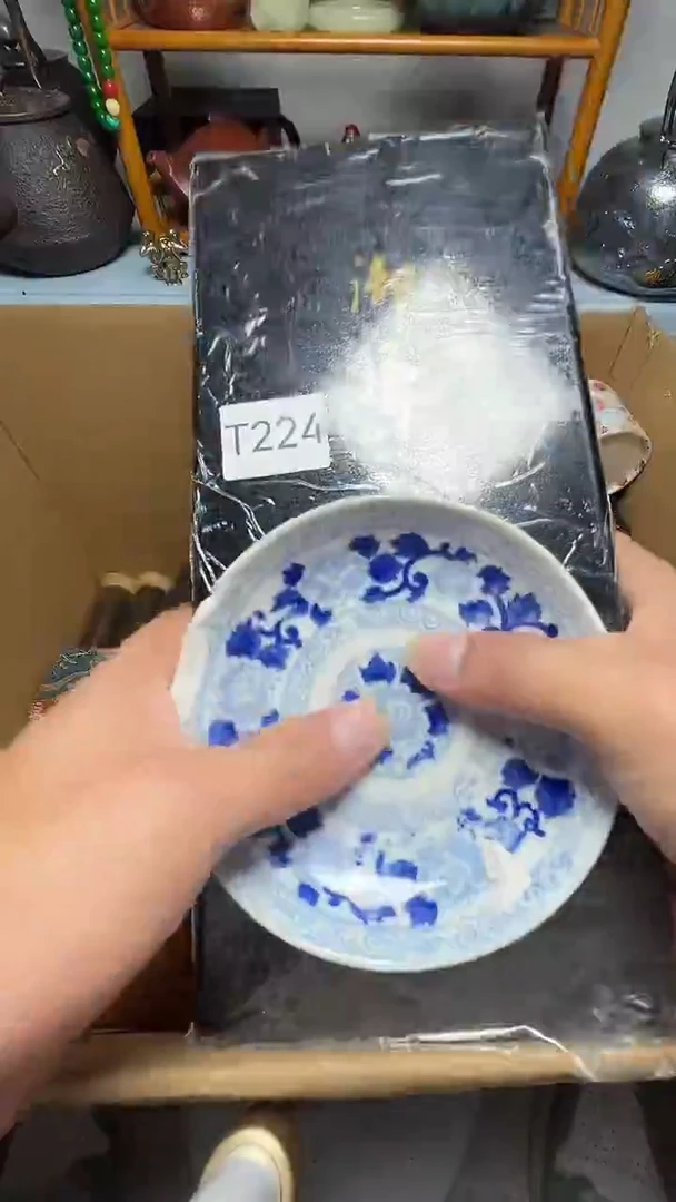 茶宠瓷器瓷器瓷器瓷器瓷器微瑕