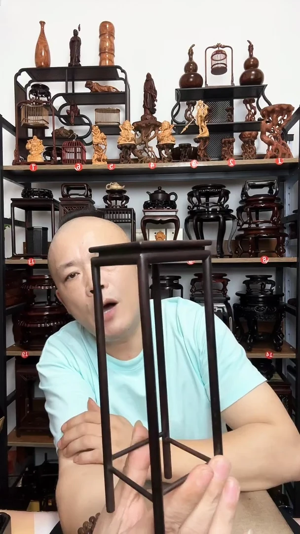 底座底座底座底座
