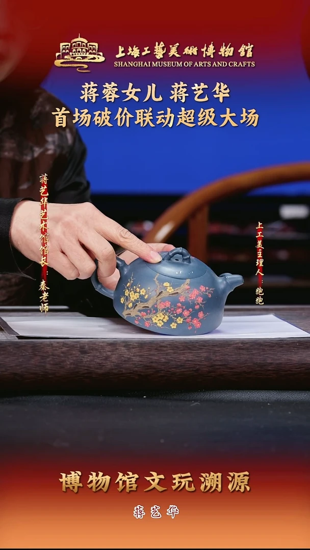 茶壶紫砂紫砂茶壶37