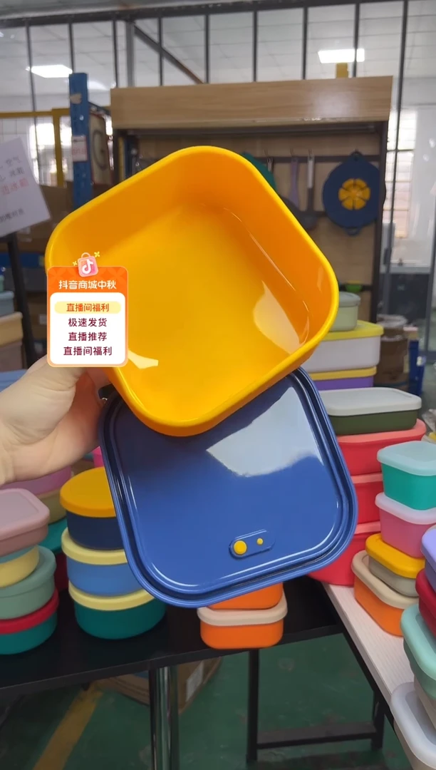 硅胶黄底蓝盖-1.3L正方排气盒
