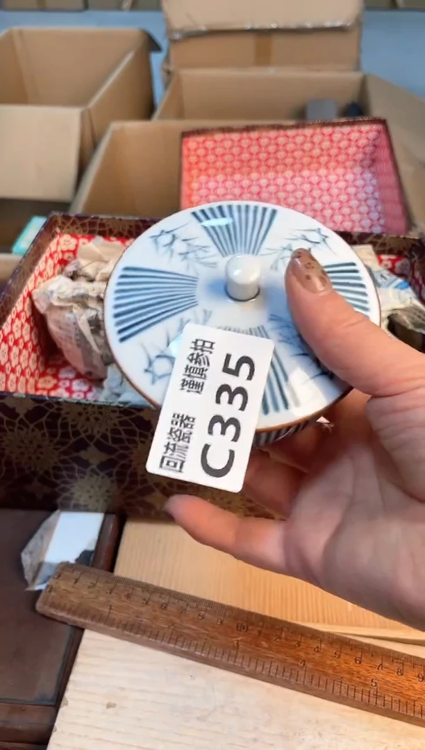 瓷片闪购闪购闪购闪购