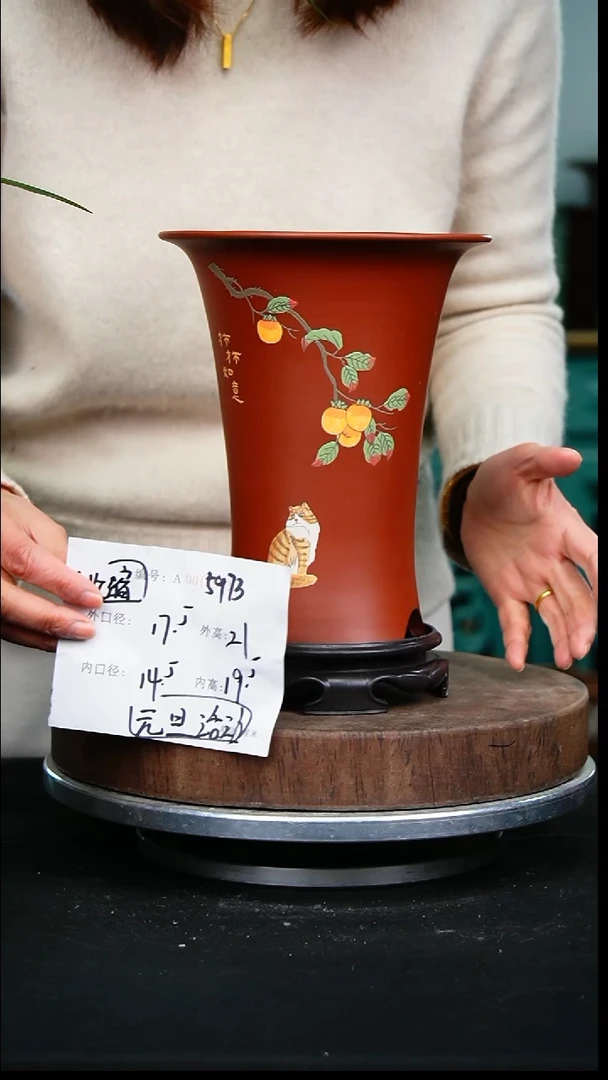 紫砂花盆5973+s紫砂花盆