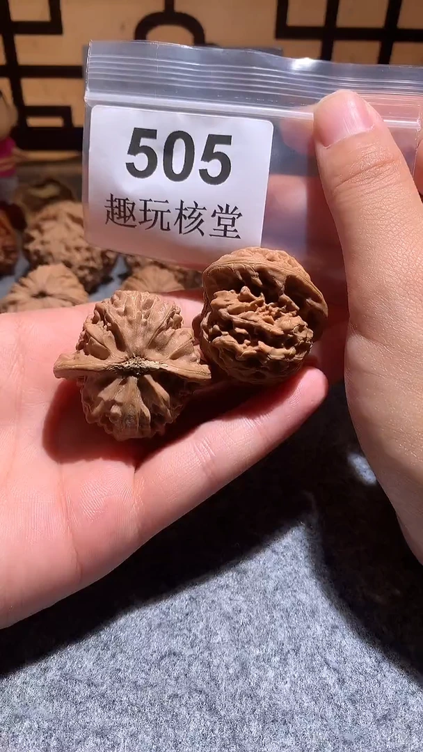 把件文玩核桃【趣玩核堂】 505号，41左右宫灯
