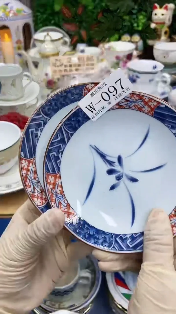 97满28发货！一枪优先！