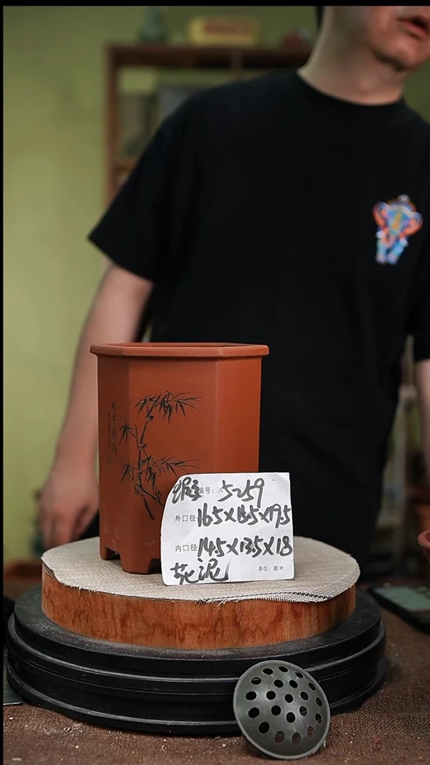 紫砂花盆紫砂花盆5259瑕