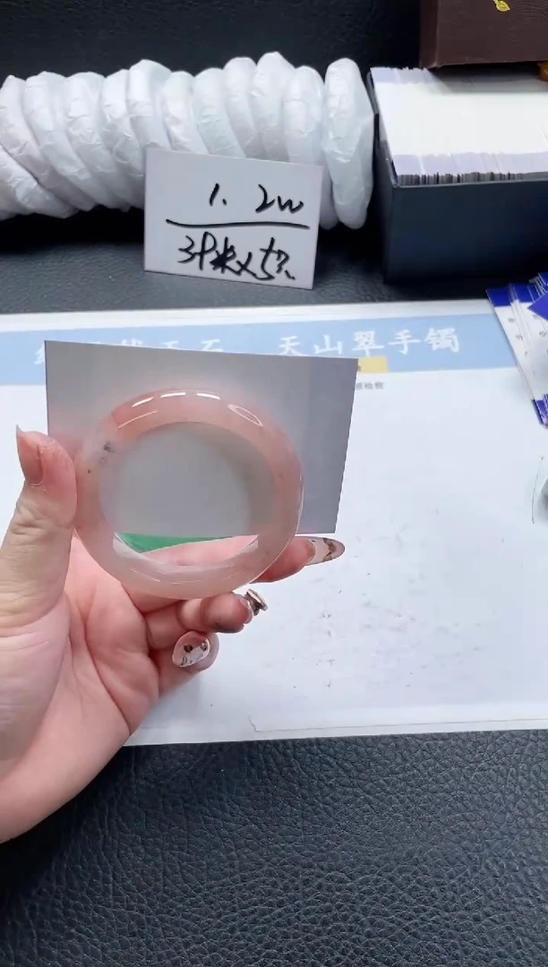 【闪购商品】石英质玉手镯未镶嵌245-53