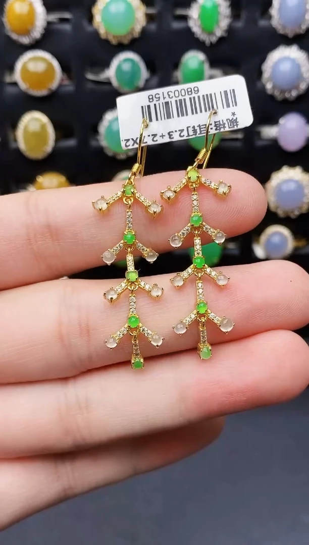 银S925镶嵌戒指翡翠8050