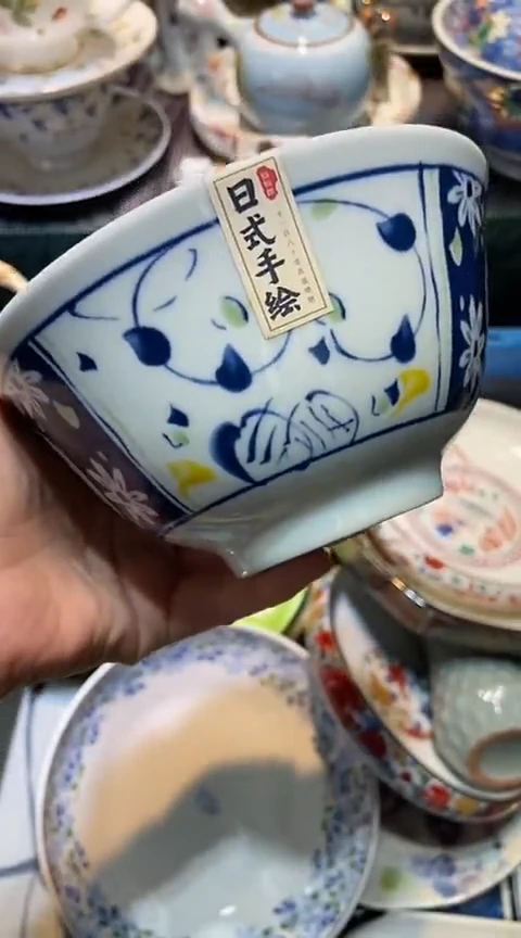 瓷片1111111111111@@1