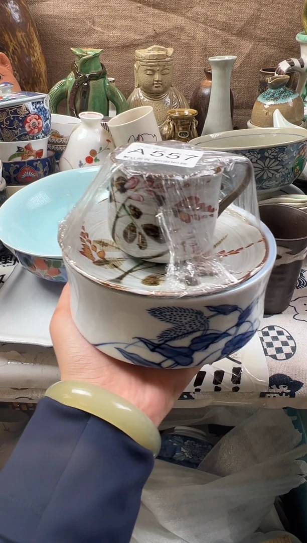 市**民回流瓷器，默认微瑕，介意慎拍A557