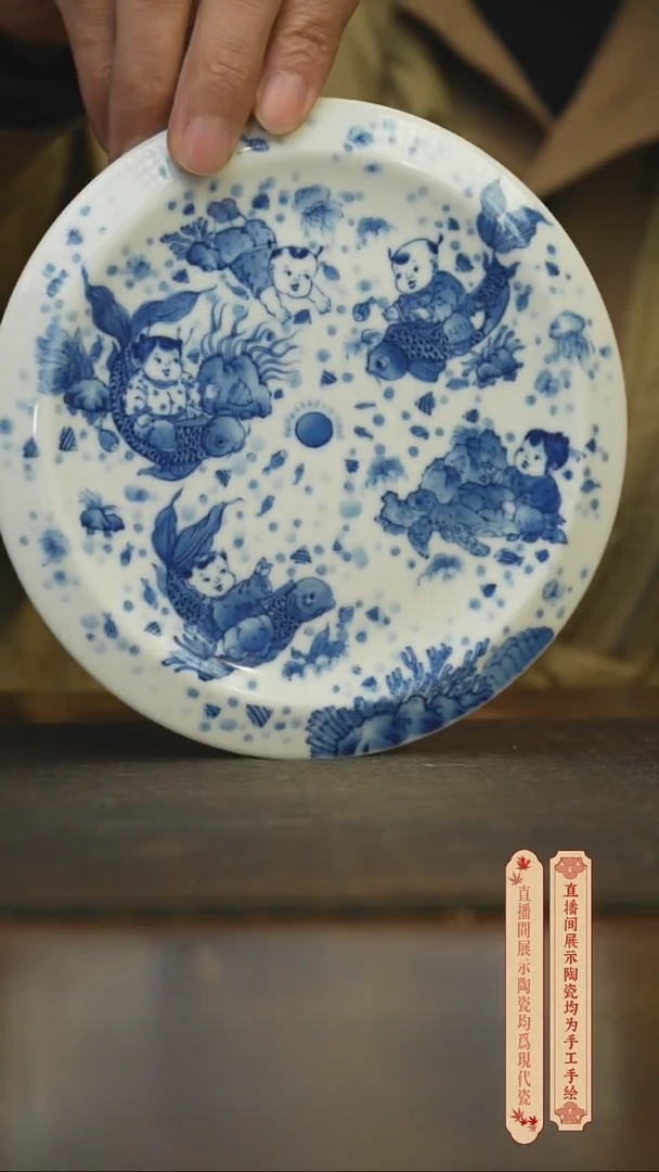 瓷片柴窑青花破价福利