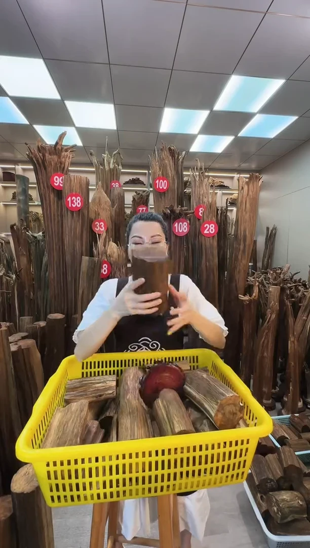 沉香碎屑沉香沉香原料摆件工艺品