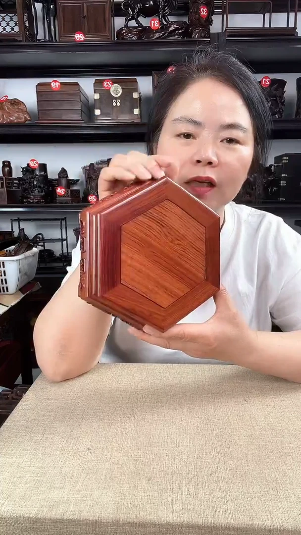 木3042老李红木工艺品