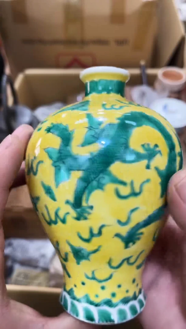 瓶瑕疵如图所示 阁集工艺品