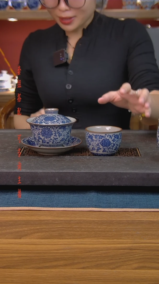 简装家用款2件套 老陶泥开片纹陶瓷茶具
