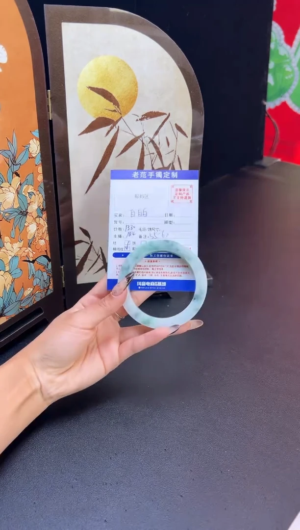 未镶嵌手镯定制翡翠白*白手镯5560