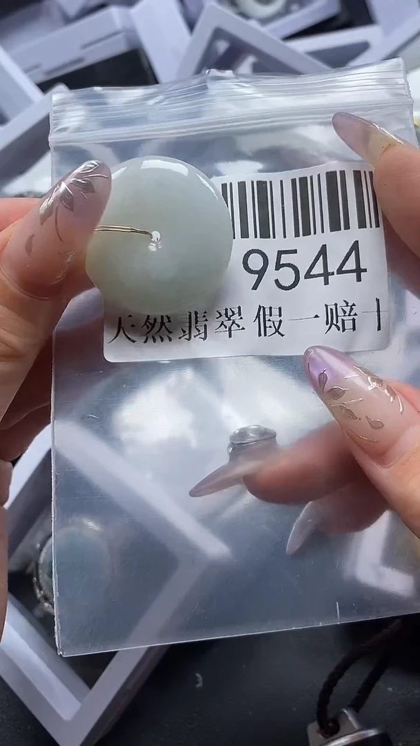 吊坠(不含链)未镶嵌翡翠9544