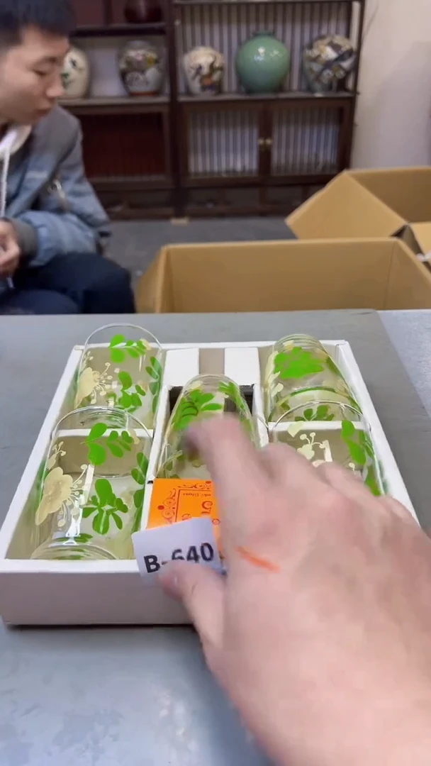 【闪购商品】瓷片640聚宝缘精选二号店