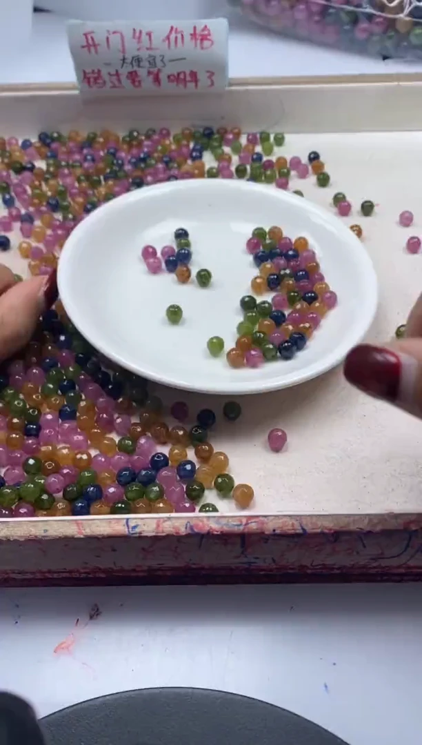 【闪购商品】碧玺颈饰未镶嵌w198碧玺切面6mm*30颗