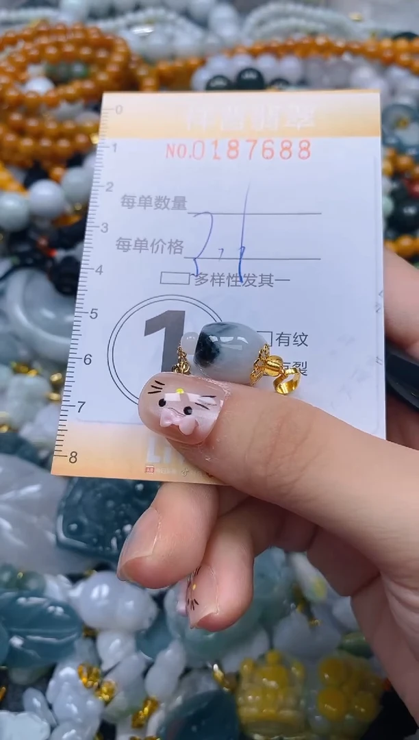 翡翠未镶嵌颈饰闪购0187688