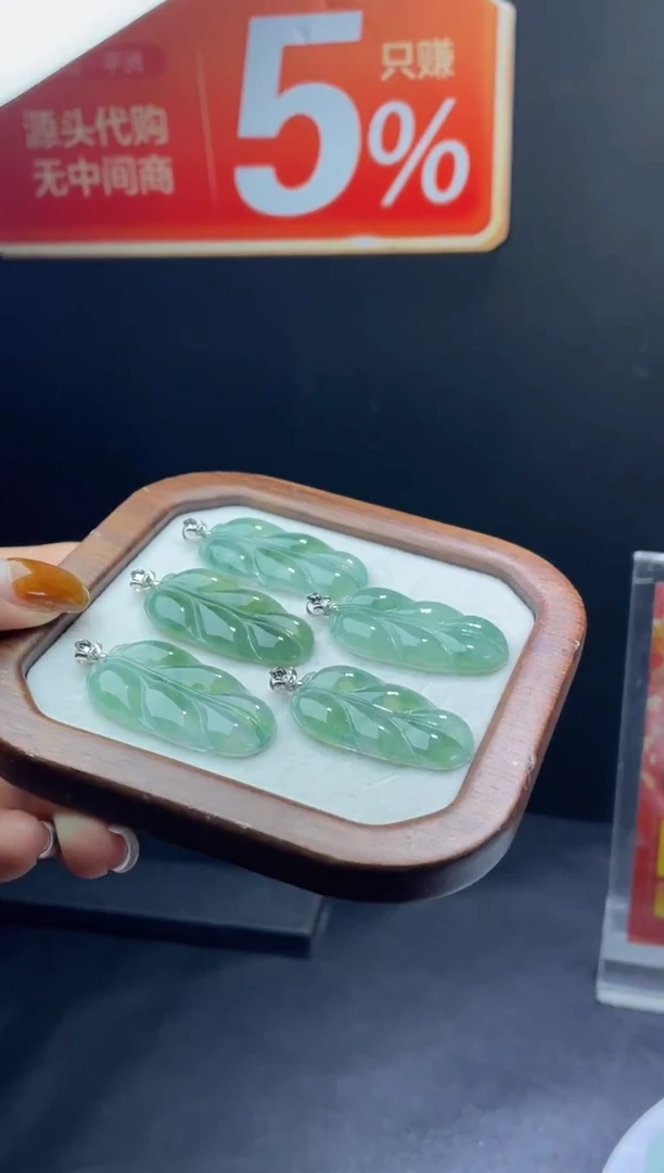 18K金镶嵌定制翡翠DDJ44230/多样性发一件