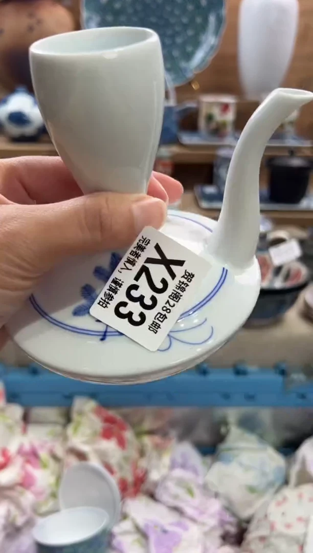 瓷片大****妻      X233