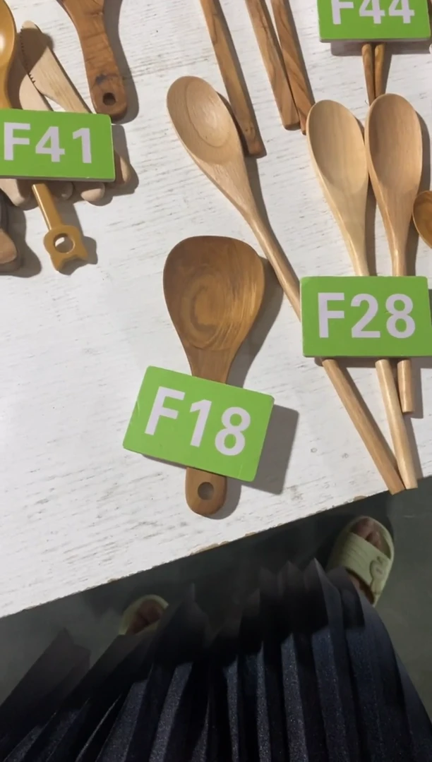 木闪购2025/7/3 F18