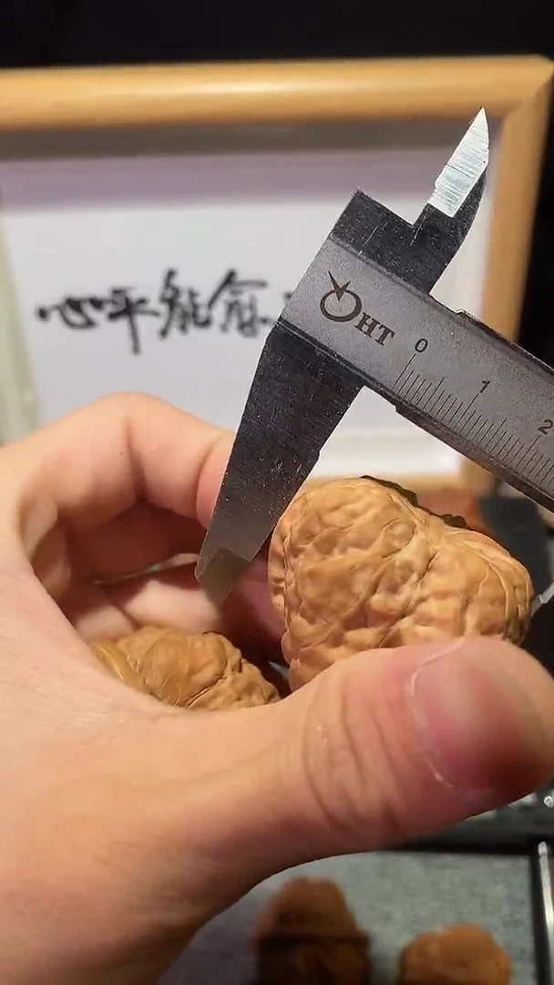 吊坠文玩核桃蛤蟆头