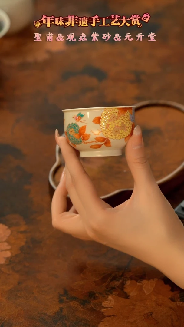 【闪购商品】11留器茶斋高货瓷器@@SF0065