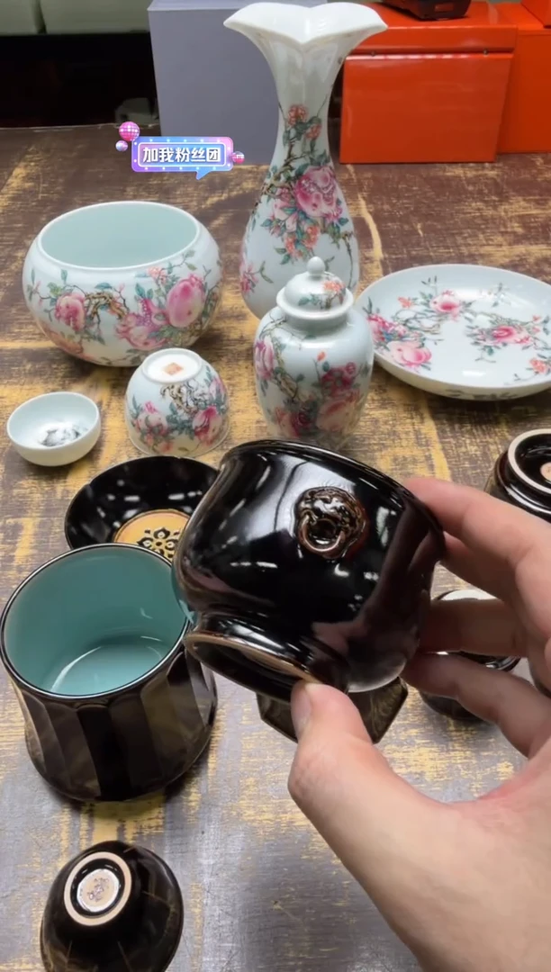 巴*脆黄灿 墨玉 兽耳缸杯