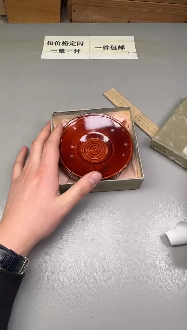 瓷片长**主674碰瓷社中古瓷器 拒绝假货 感谢您的支持~