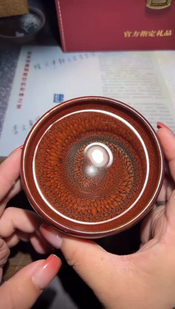 茶盏李昌海精品分享15