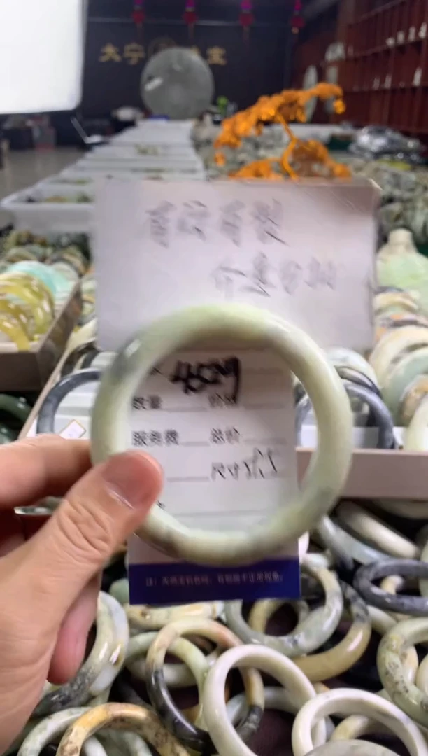 蛇纹石玉未镶嵌手镯4529