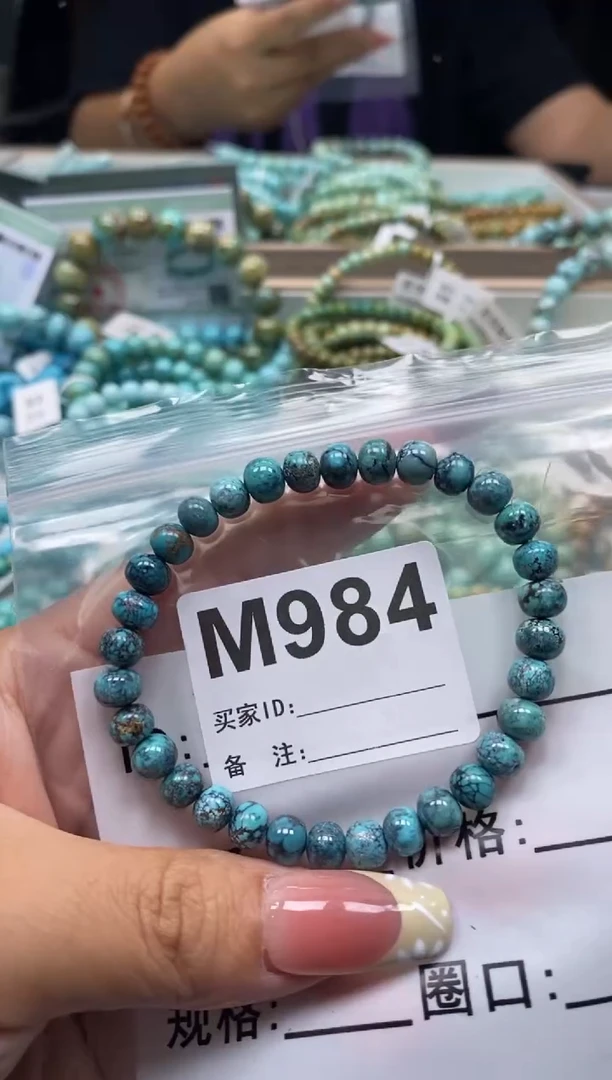 未镶嵌绿松石珠宝奇石.