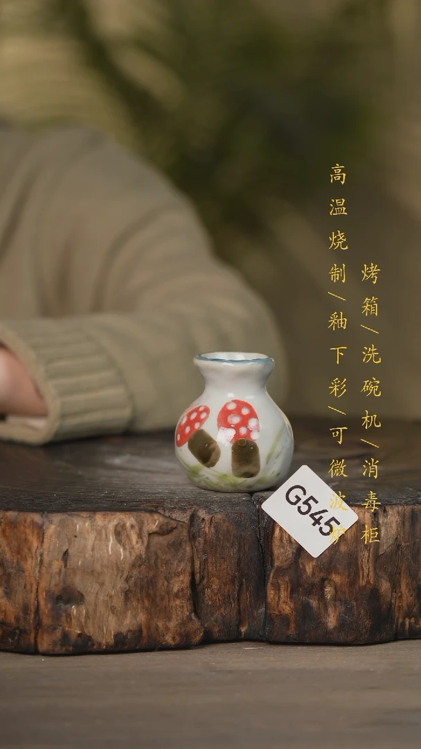 【闪购商品】碗景德镇高温釉下彩可微波烤箱洗碗机545