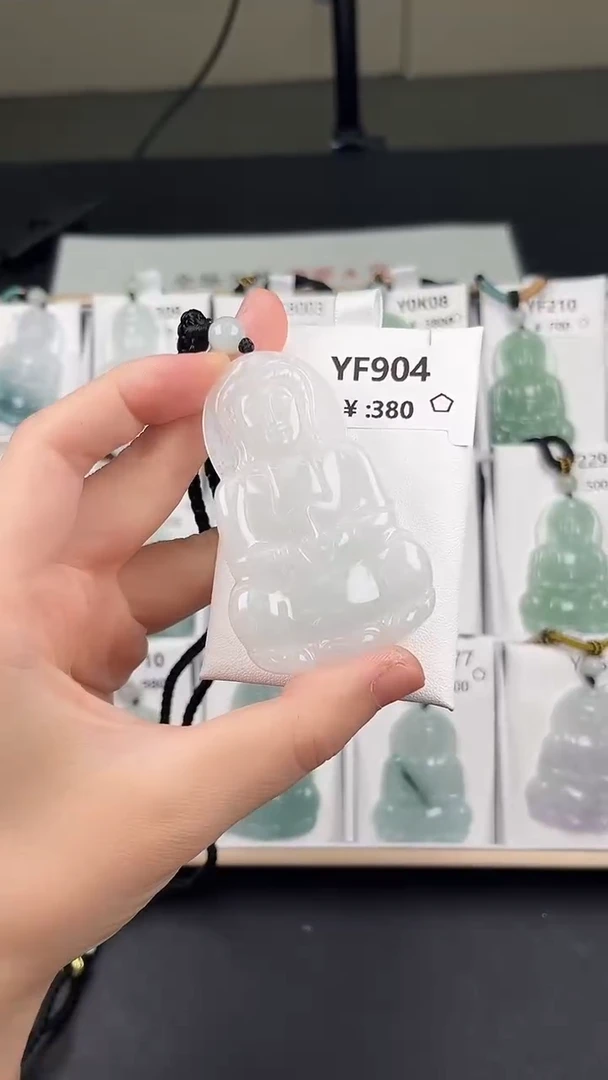 翡翠未镶嵌颈饰YF904白油冰超大观音