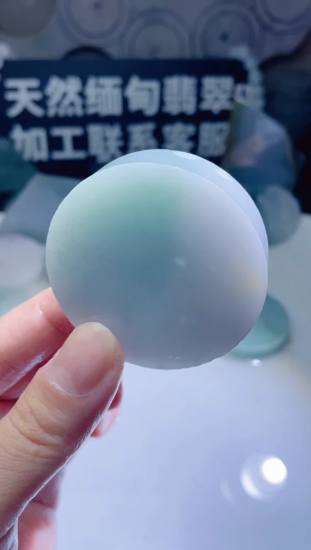 颈饰未镶嵌翡翠644