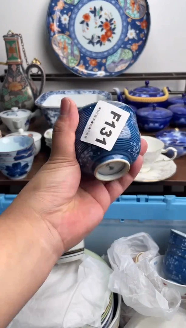 【闪购商品】瓷片131-F-2月7日满20包邮