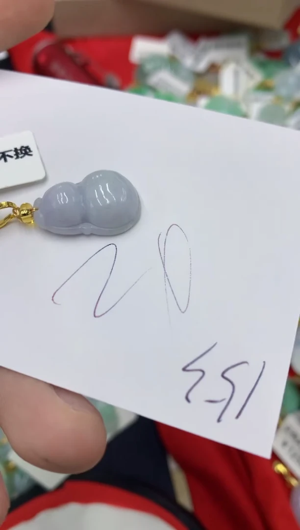 【闪购商品】翡翠颈饰未镶嵌号链接111111