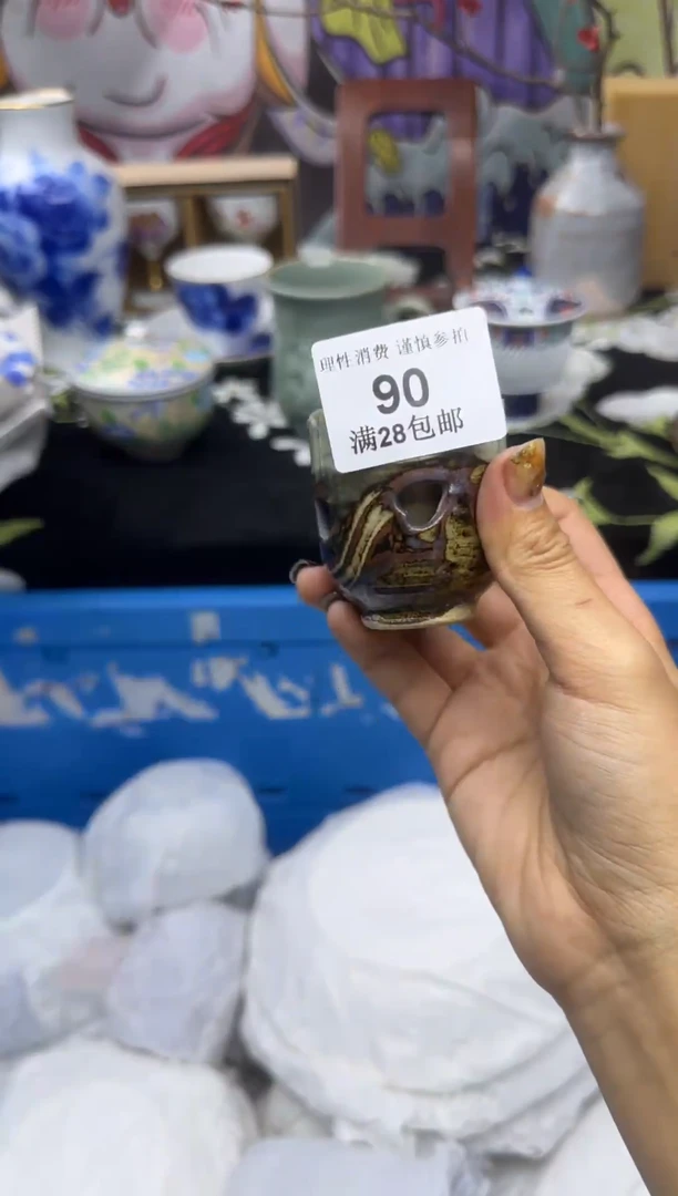 瓷片落*大漂亮甄选瓷器甄选90