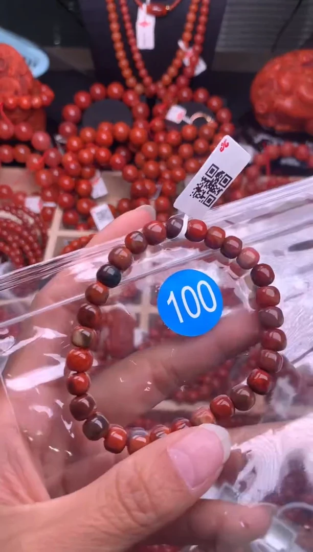 【闪购商品】南红玛瑙珠宝奇石未镶嵌100-7