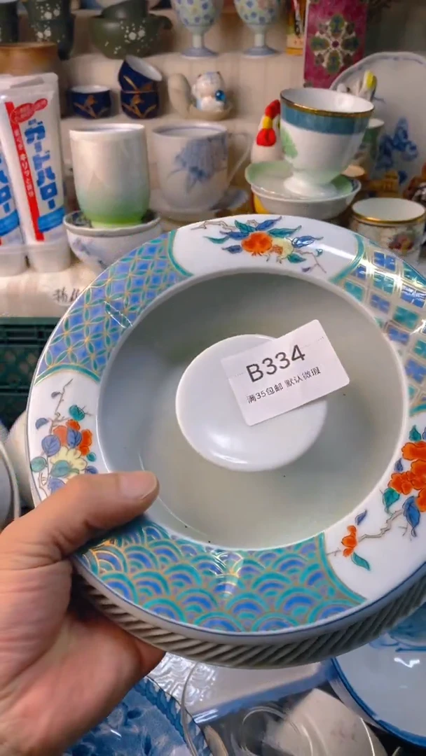 瓷片春***雪感谢您一直以来的支持