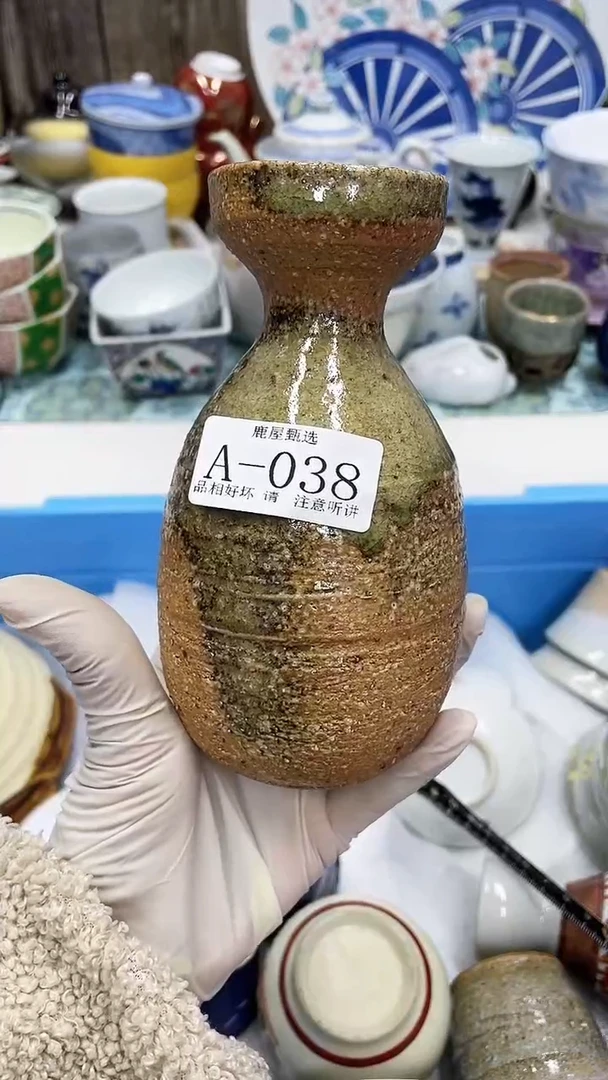 【闪购商品】38满28发货！一枪优先！